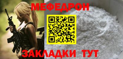 кокаин перу Берёзовский