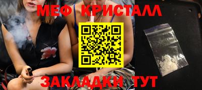 кокаин перу Берёзовский