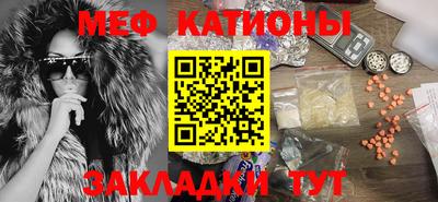 кокаин перу Берёзовский