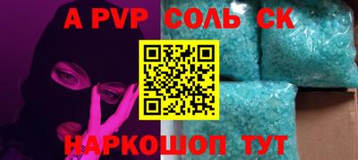 кокаин перу Берёзовский