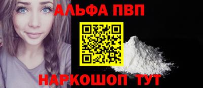 кокаин перу Берёзовский