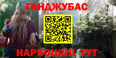 экстази Бийск