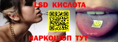 кокаин перу Берёзовский