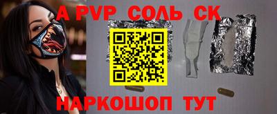 кокаин перу Берёзовский