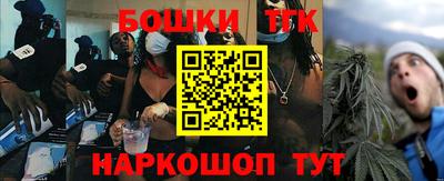 кокаин перу Берёзовский
