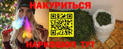 кокаин перу Берёзовский