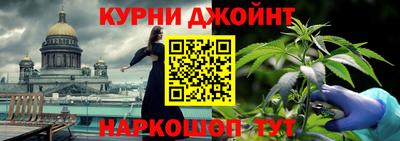 меф Беслан