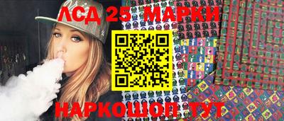 кокаин перу Берёзовский