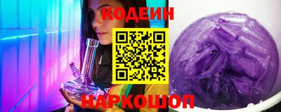 кокаин перу Берёзовский