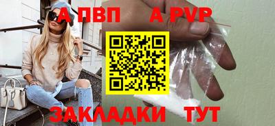 кокаин перу Берёзовский