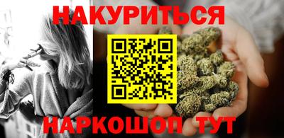 меф Беслан