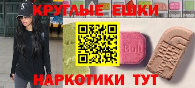 кокаин перу Берёзовский