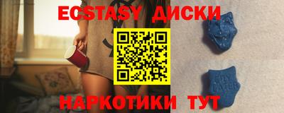 кокаин перу Берёзовский