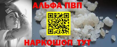кокаин перу Берёзовский