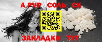кокаин перу Берёзовский