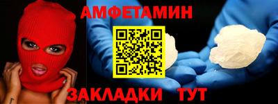 кокаин перу Берёзовский