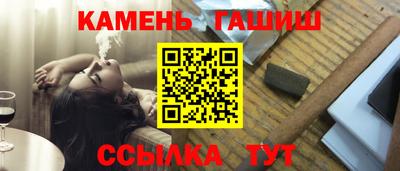 экстази Бийск
