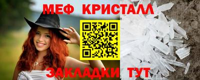 кокаин перу Берёзовский